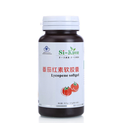 清理子宫垃圾最好的药