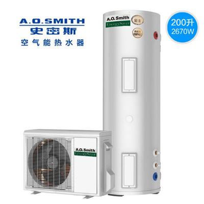空气能热水器品牌排名