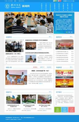 news