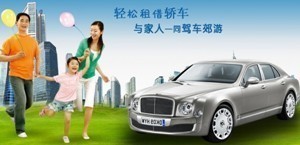 橱柜 卖点