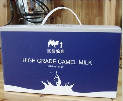 旺源驼奶粉价格