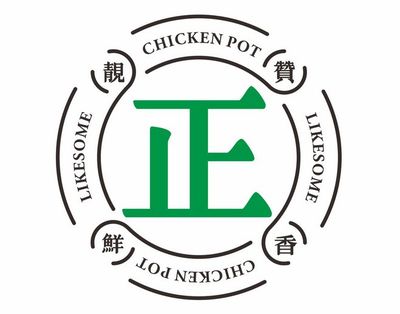 86年属虎男性格
