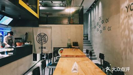 轻食店装修