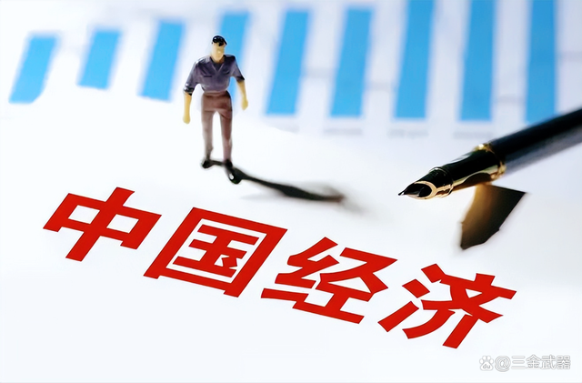 中国免除债务