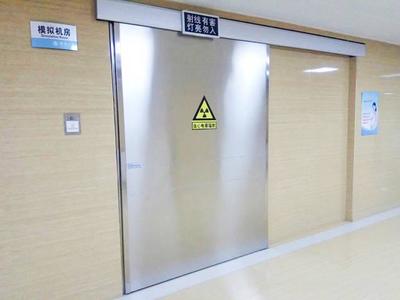 不锈钢电动防护门