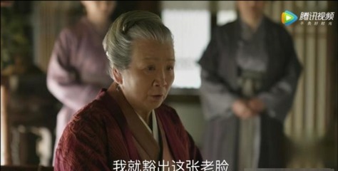 夫人和太太有何区别