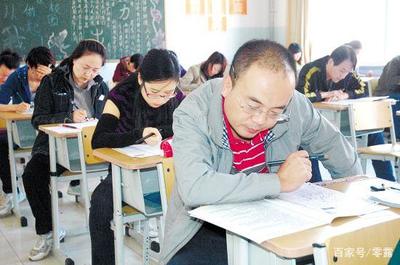 考过司法考试