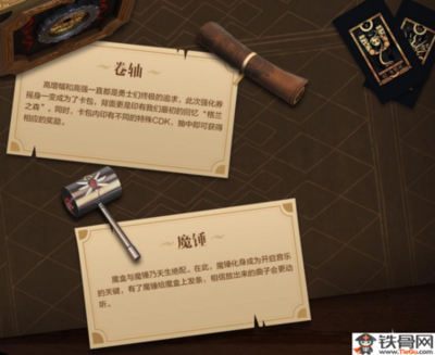 坐月子可以吃长豆吗