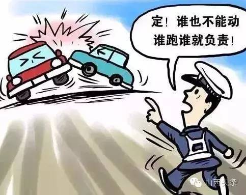 肇事逃逸尚不构成犯罪