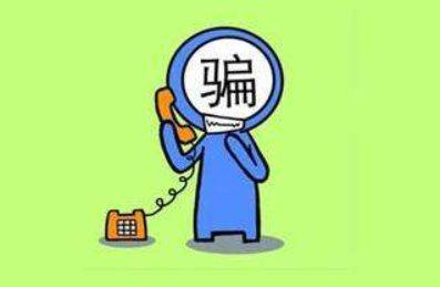 网上无条件贷款