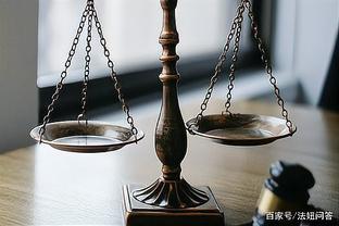 继承纠纷诉讼时效