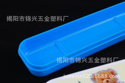 塑料餐具盒价格