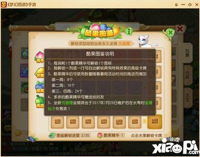 凯发k8娱乐官网版