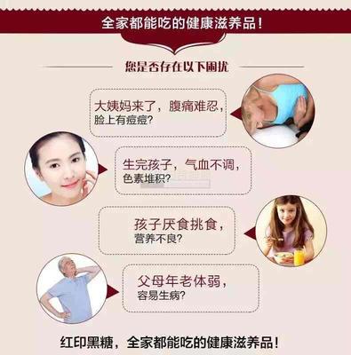 脸上痘痘红印怎么消除
