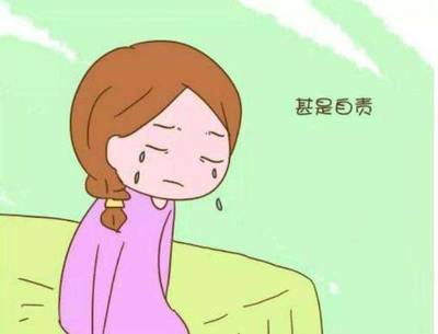 怀孕初期不想要孩子怎么办