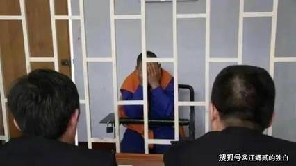 婚内出轨判刑