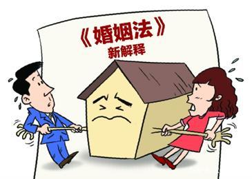 起诉离婚彩礼怎么判