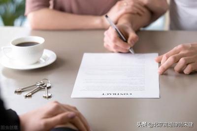 北京离婚案件律师咨询