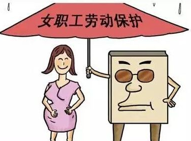 产假公司发工资吗