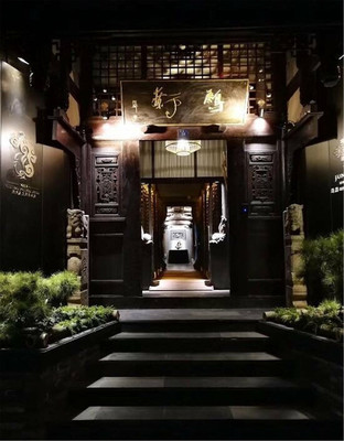 宽窄巷子附近酒店推荐