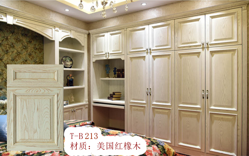 鹅掌楸橱柜的优缺点