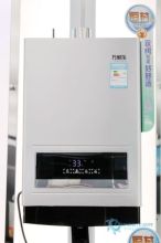 燃气热水器性价比
