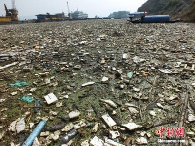 环境污染罪司法解释