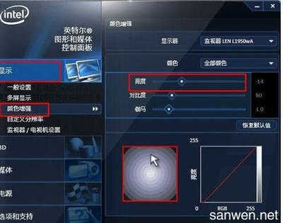 飞利浦显示器调节按钮怎么用视频教程
