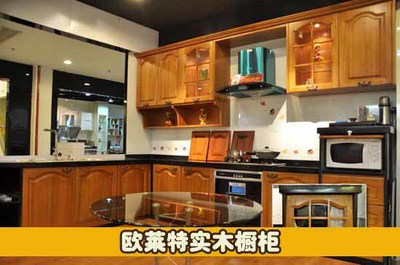 橱柜导购怎么做