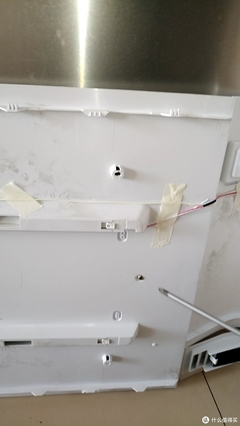 冰箱里面的灯怎么更换