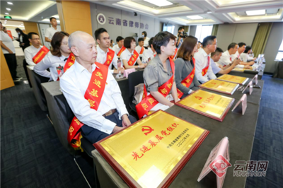 刘胡乐律师事务所