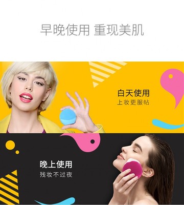 长痘痘用luna哪款