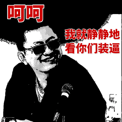 怎么形容静静的