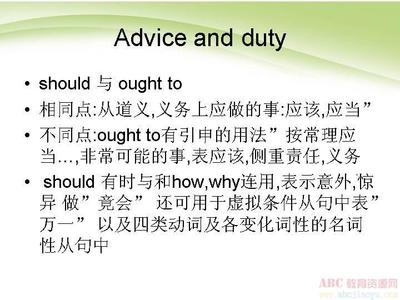duty的词性变化