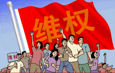 不尊手什么职业好