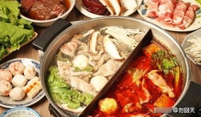 怀孕不能吃火锅