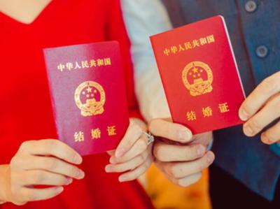 民政局领结婚证要求