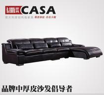 沙发进口品牌