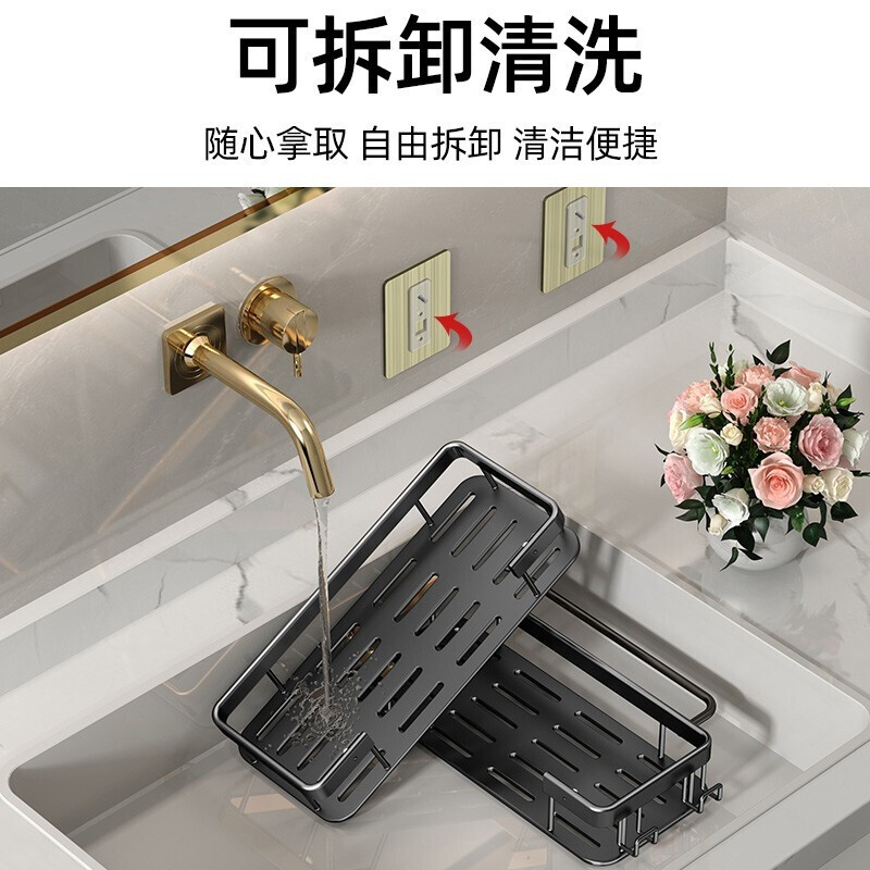 厨房水池宽度