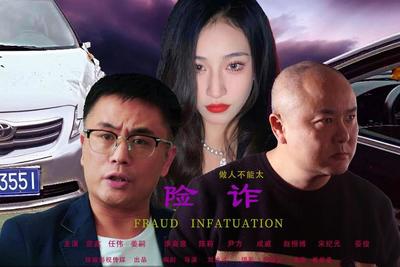 资讯配图
