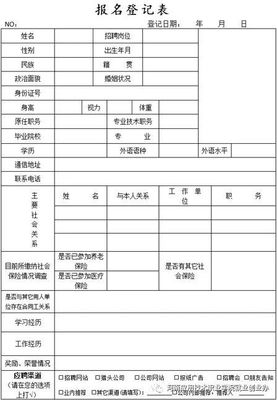 解除劳动合同违约金怎么算