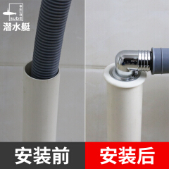 厨房下水孔安装地漏