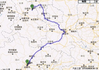 白银到成都多少公里