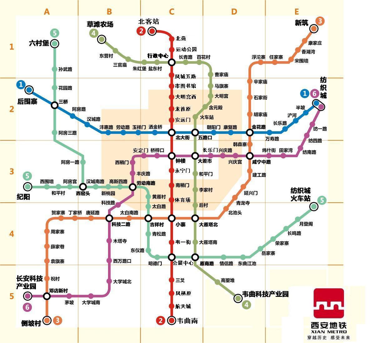 西安地铁路线图