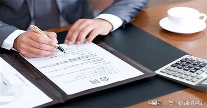 多媒体会议一体机采购合同