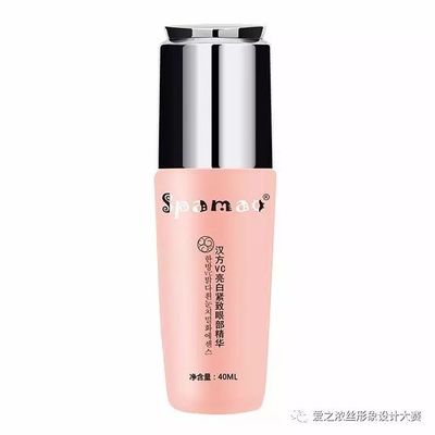 水太极护肤品