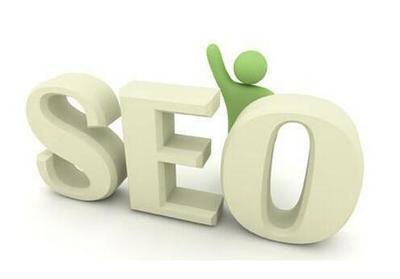 长春SEO培训什么是SEO优化?
