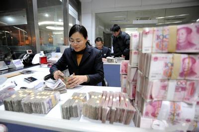 20万存银行30年利息多少钱