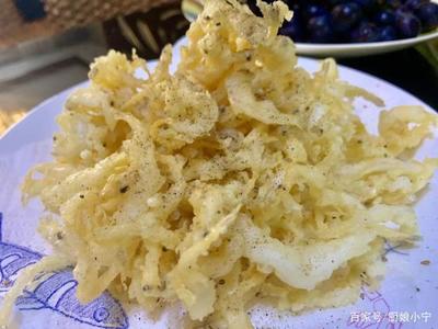 白胡椒粉孕妇能吃吗