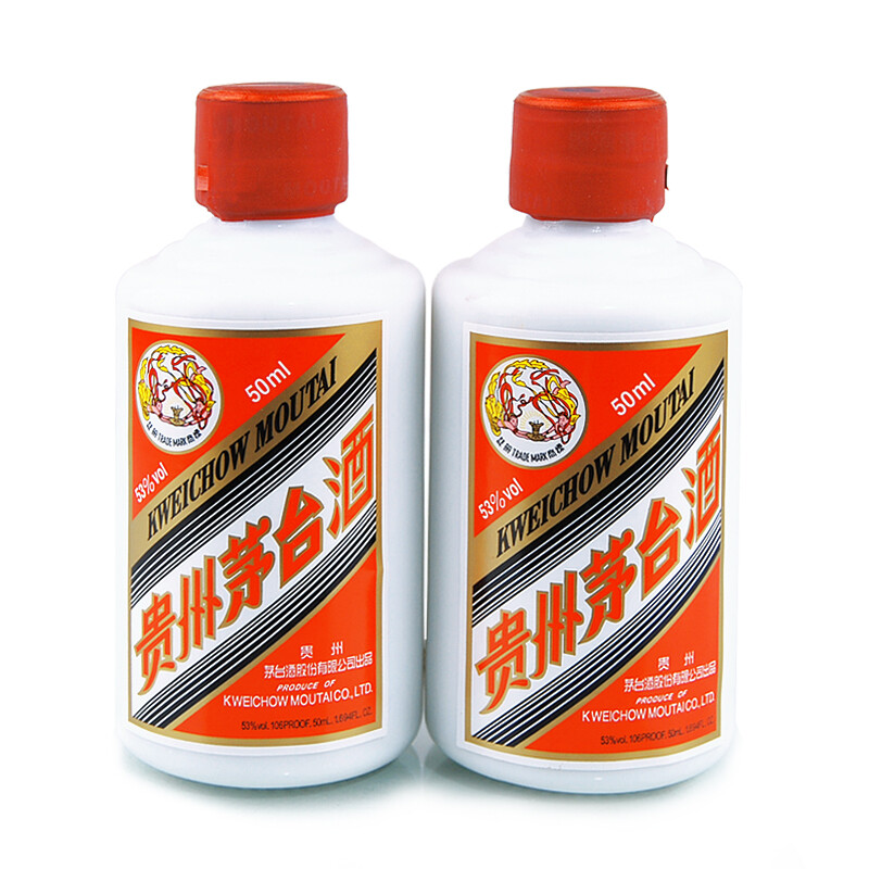 茅台酒有50ml包装的吗